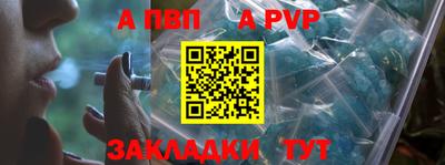 амфетамин Нягань