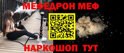 амфетамин Нягань