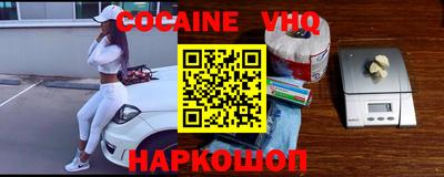 амфетамин Нягань