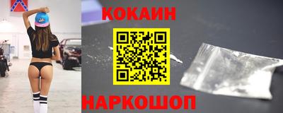 амфетамин Нягань