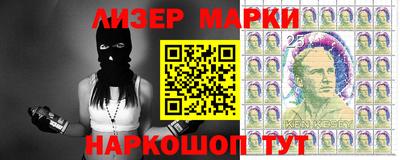 амфетамин Нягань