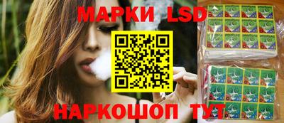кристаллы Обь