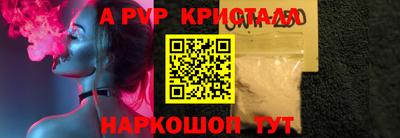 амфетамин Нягань