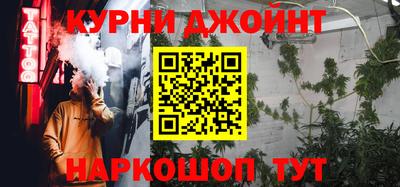 амфетамин Нягань