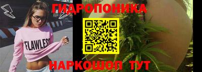 кристаллы Обь