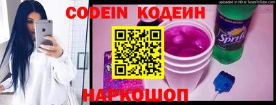 кристаллы Обь