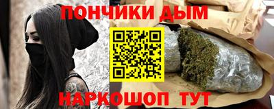 амфетамин Нягань