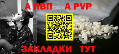 амфетамин Нягань