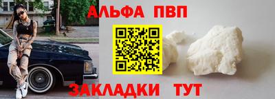амфетамин Нягань