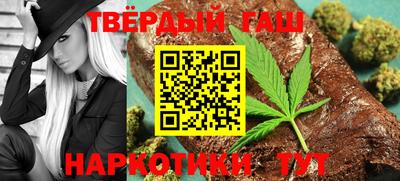 кристаллы Обь