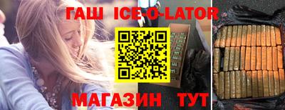 амфетамин Нягань
