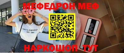 амфетамин Нягань