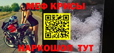 амфетамин Нягань