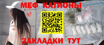 амфетамин Нягань
